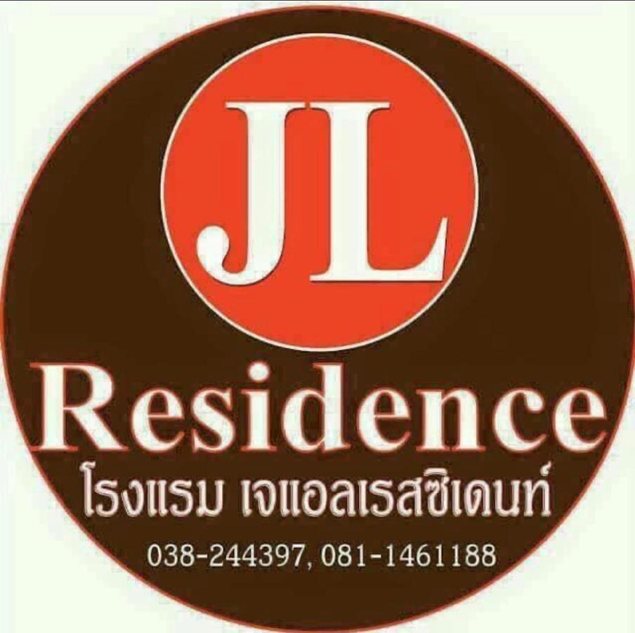 J L Residence Hotel Sattahip Exterior foto